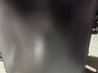 网吧的3000多台显示器处理