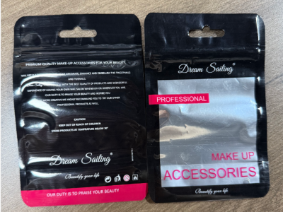 4万个食品包装袋处理