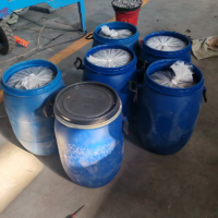 矿上350个塑料桶处理