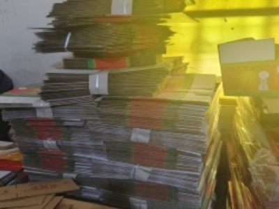 公司十几吨纸箱处理