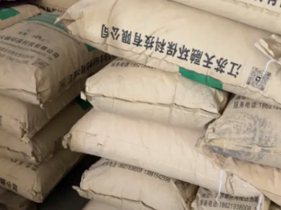 3吨ps焊丝盘、电影片破碎料处理