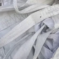 公司几十吨吨袋和编织袋处理