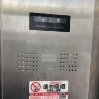 一部乘客电梯拆除处理