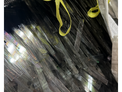 公司几十吨PET、FPC塑料废料处理