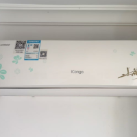 一台志高空调拆除处理