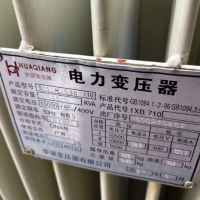 两台变压器设备处理