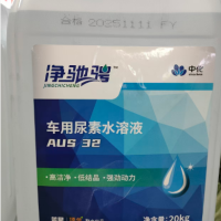 公司一两百个塑料桶处理