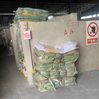 公司12吨多库存全新编织袋处理