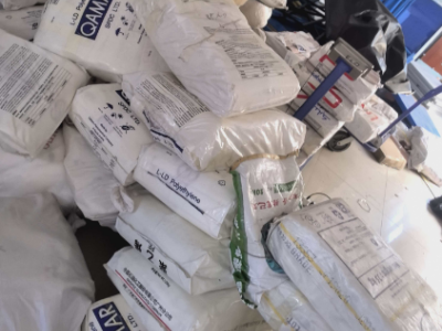 两吨多聚乙烯PE塑料包装袋处理