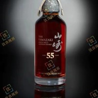 有关山崎25年全国回收价值参考值多少钱顺时报价