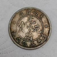 30个左右老银元处理