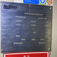 3台单螺杆式中央空调处理