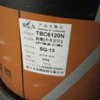 一百多桶油漆处理