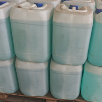 公司十几吨乳液处理