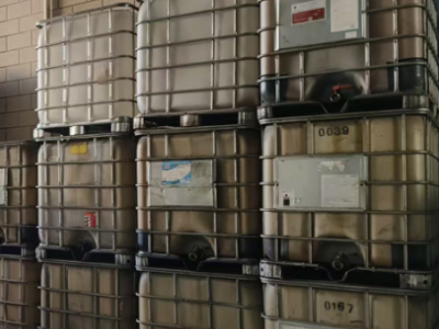 公司二三十个吨桶处理