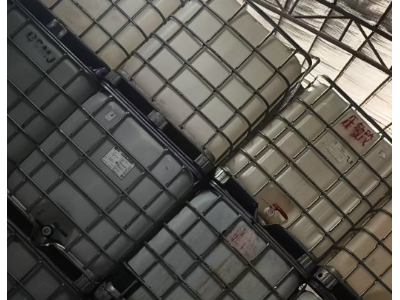 公司几十个吨桶处理