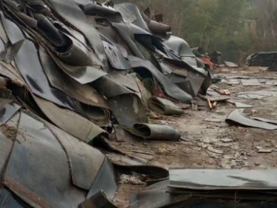 一百多吨输送带处理