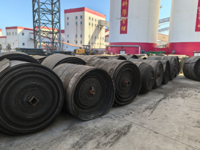 公司7000多米输送带处理