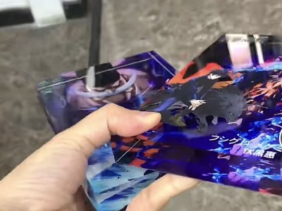 有一千斤左右亚克力处理