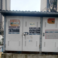 公司有两台箱式变压器处理