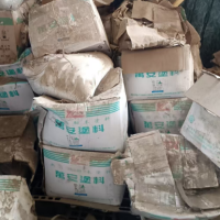 两吨左右库存塑料粉沫涂料处理