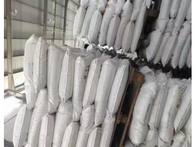 公司150多吨PS塑料颗粒处理