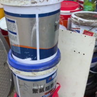 八十多桶油漆及涂料处理
