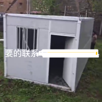 一个集装箱房处理