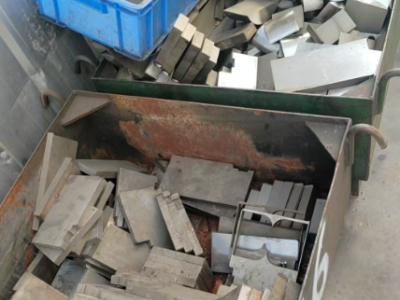 公司4吨左右316不锈钢废料处理