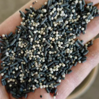 50吨柱状活性炭处理