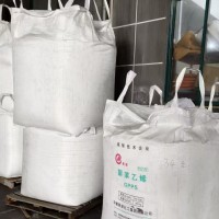 厂里两万多条编织袋及吨袋处理