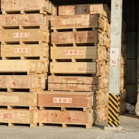 公司200多个木箱处理