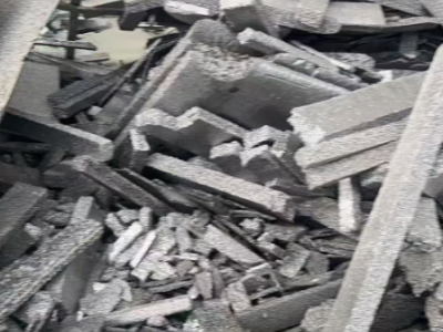 公司三吨多废铝处理