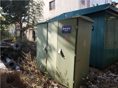 单位有16台箱变处理