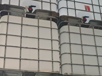 公司每个月一二十个吨桶处理