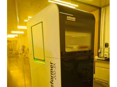 一台工业级3D打印机设备处理