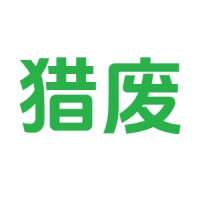 建筑工地一百多吨脚手架钢管处理