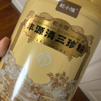 几千罐临期米粉处理