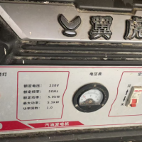 一台发电机设备处理