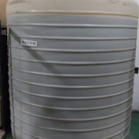 公司十四吨多含镍废液处理