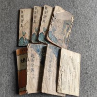 旧书回收店  线装书  成套史记  五才子小说书收购