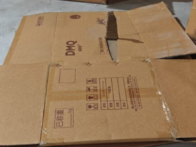 几百斤废纸箱处理