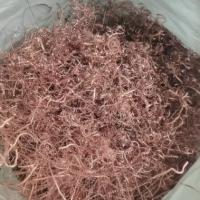 十几吨紫铜及黄铜边角料处理