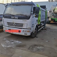 公司一批货车、环卫车、乘用车报废处理