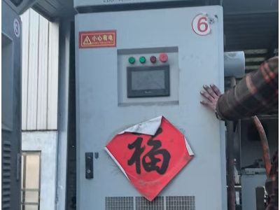 三台60千瓦充电桩处理