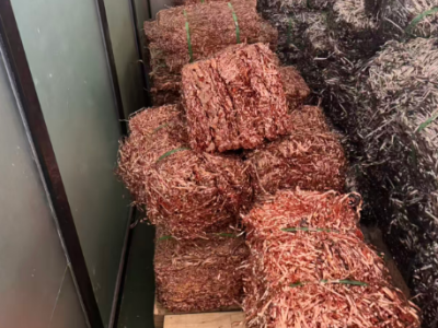 厂里每个月10吨废铜带处理（紫铜和镀镍铜）