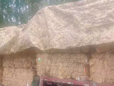 厂里面有1000吨纸板处理