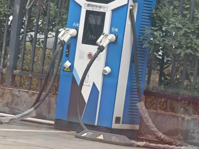 有一台40千瓦和8台7千瓦充电桩处理