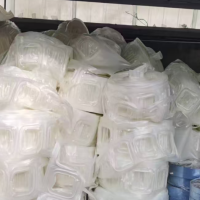 厂里有两三吨tpu处理（长期有）