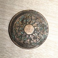 民国二十五年壹分铜币鉴定-交易-回收-拍卖-24小时服务电话